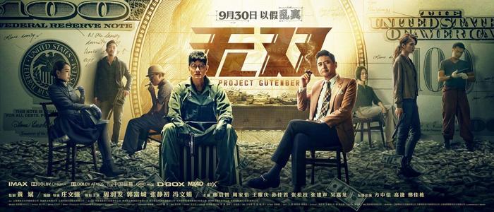 房产证复印件标注图片